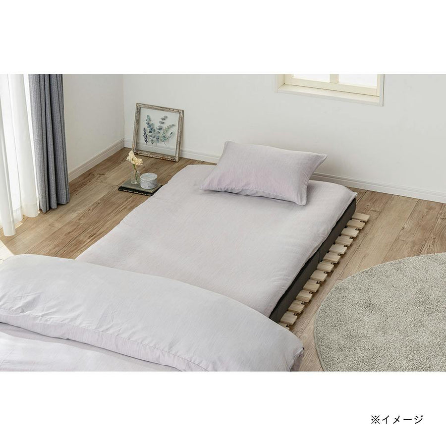 Light and soft futon cover Purple Single *Cover only