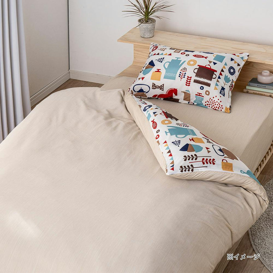 Light and soft duvet cover for the kitchen, semi-double