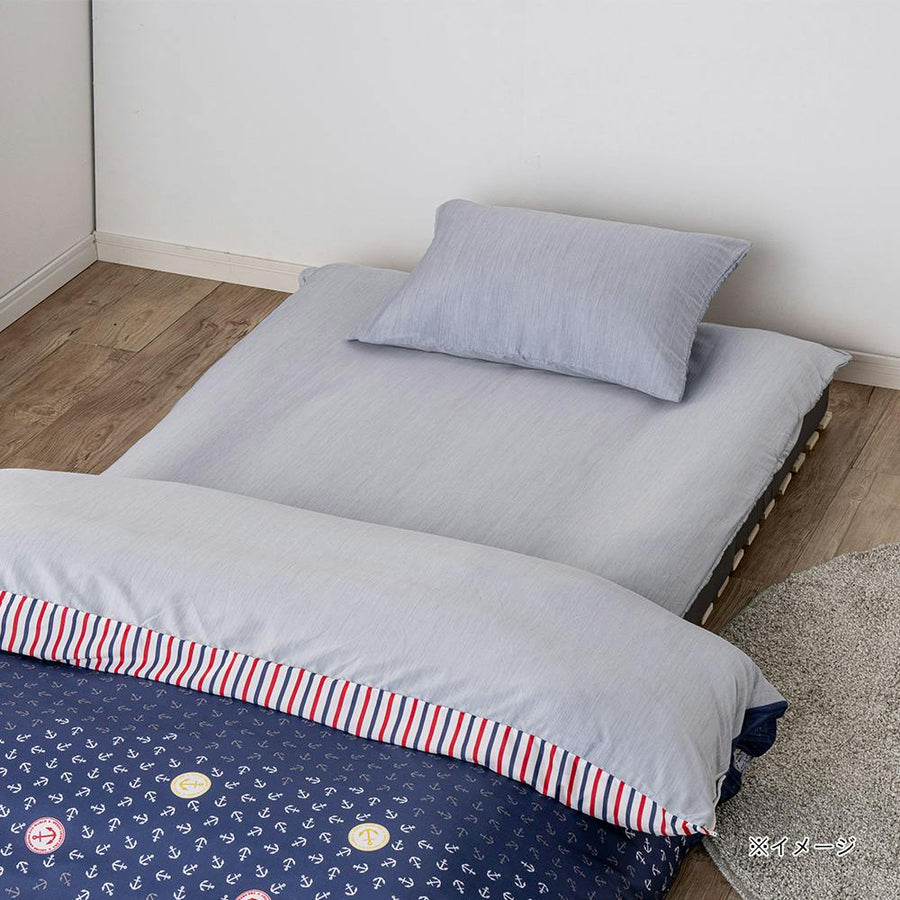 Light and soft futon cover Marine Semi-double *Cover only