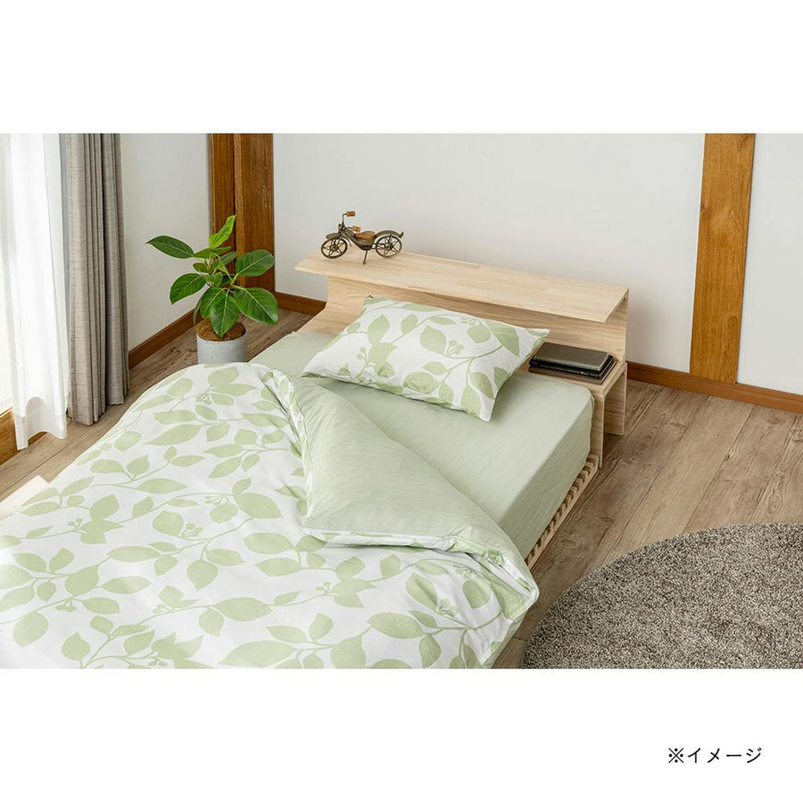 Light and soft pillowcase Leaf 43x63cm *Cover only