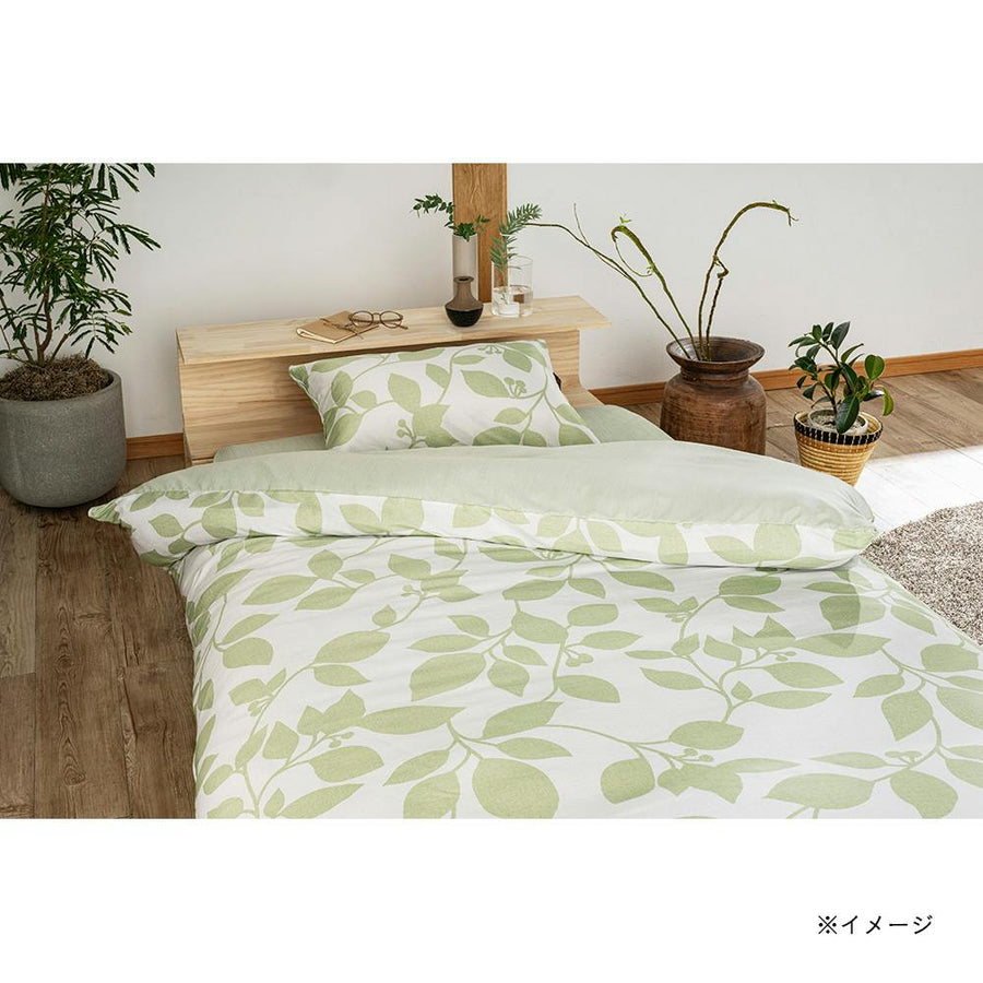 Light and soft pillowcase Leaf 43x63cm *Cover only