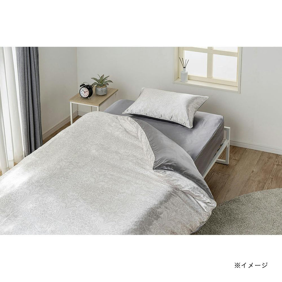 Shiny duvet cover, grey, single