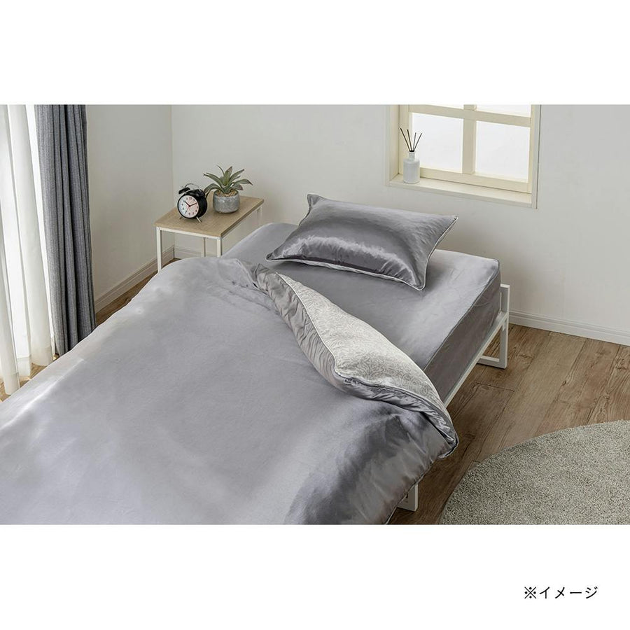 Shiny duvet cover, grey, single