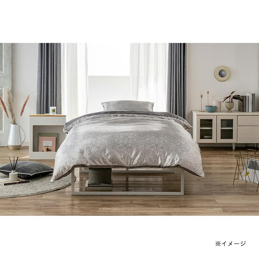 Shiny duvet cover, grey, single