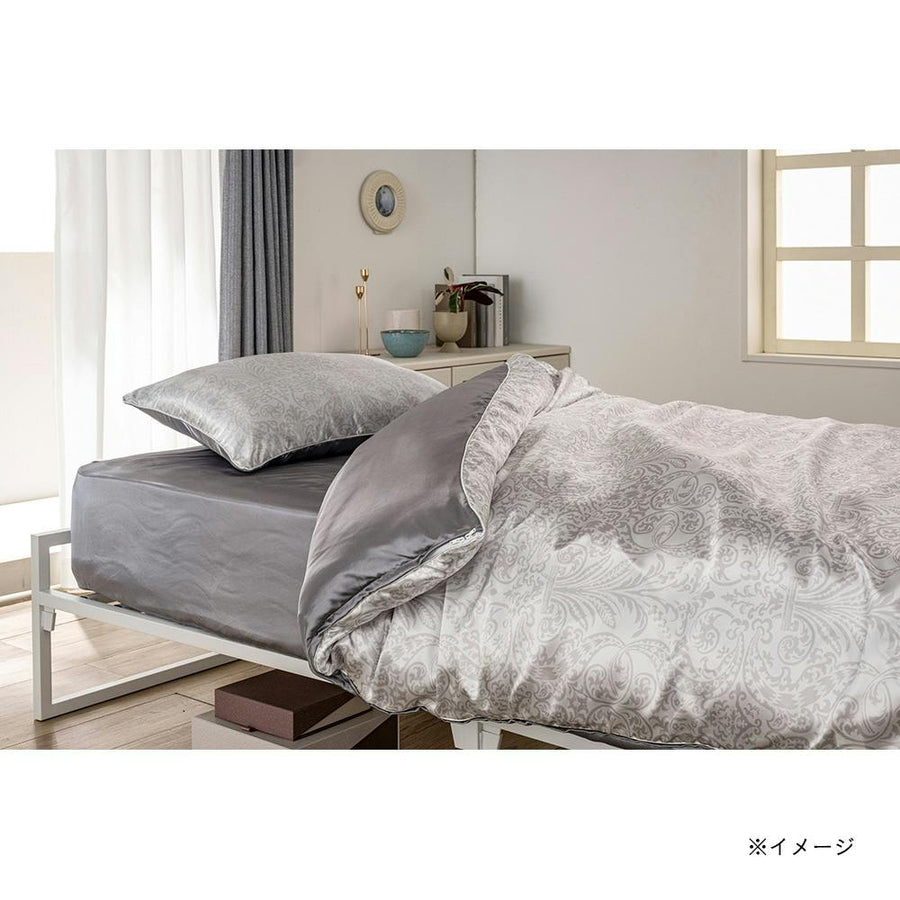 Shiny duvet cover, grey, single