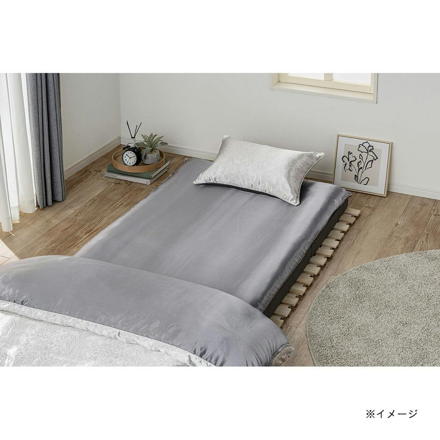 Shiny futon cover, grey, single size *Cover only