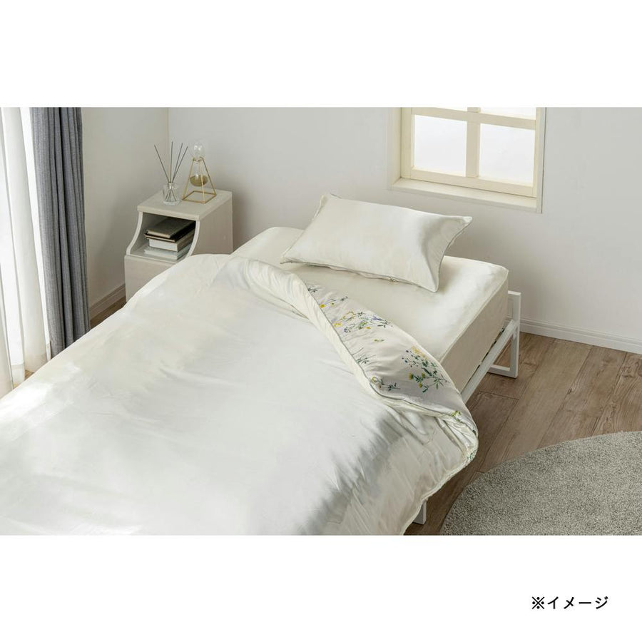 Shiny duvet cover, ivory, semi-double