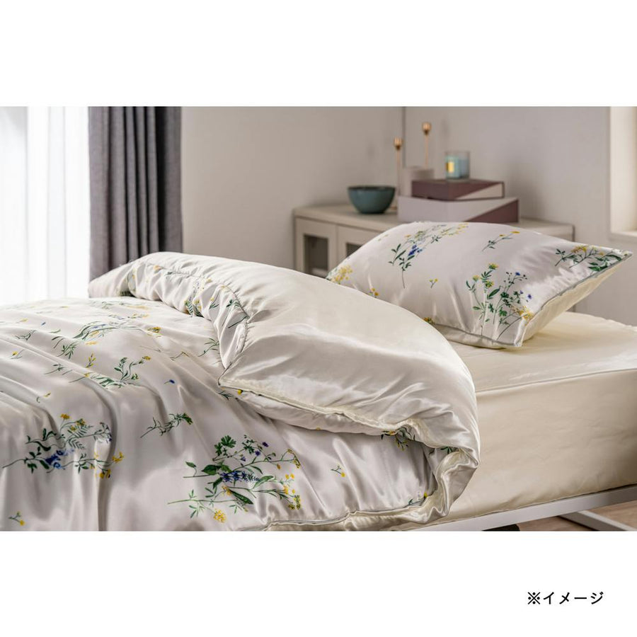 Shiny duvet cover, ivory, semi-double