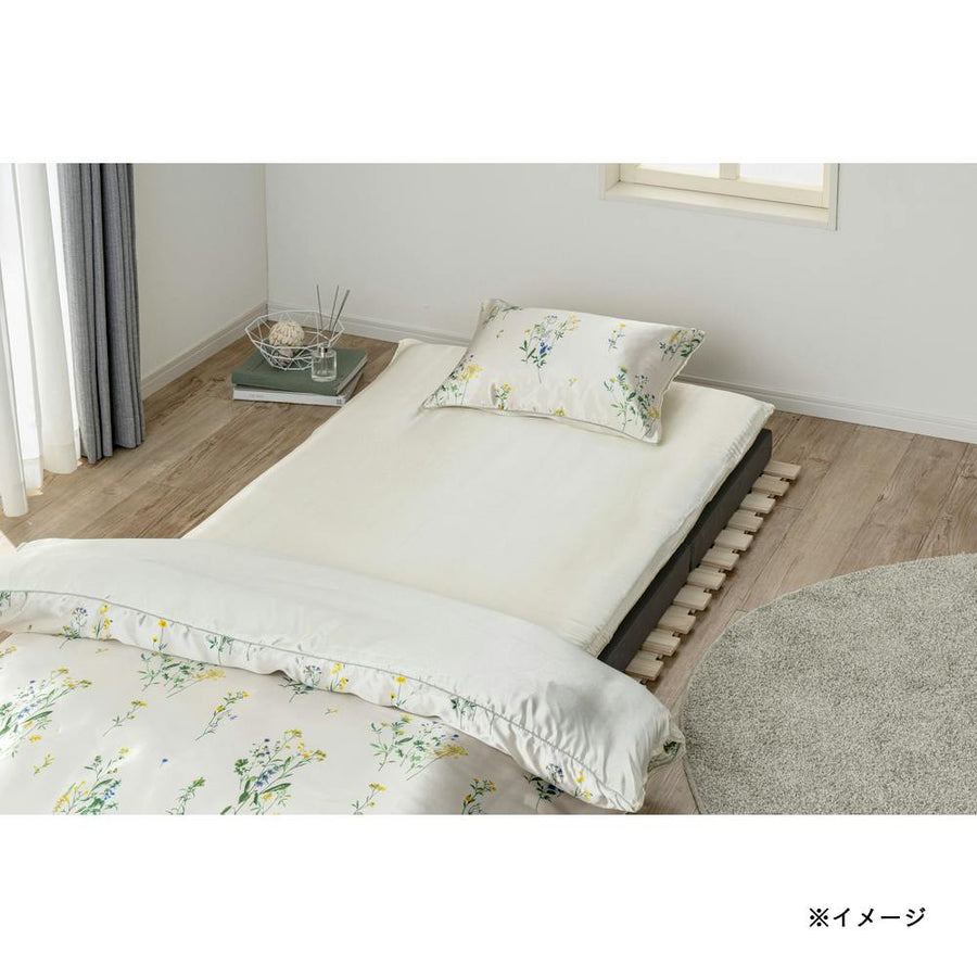 Shiny futon cover, ivory, semi-double size *Cover only