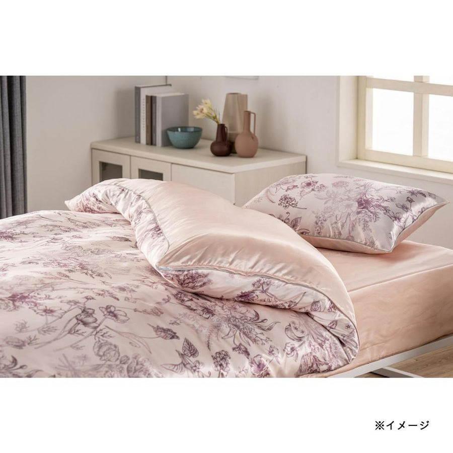 Shiny duvet cover, pink, semi-double