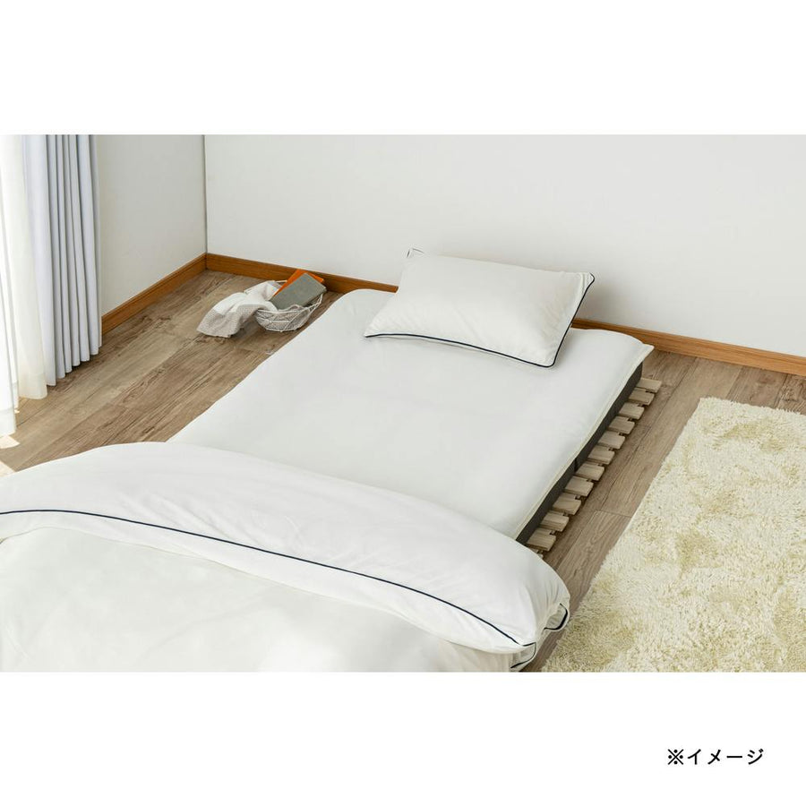 Sweat-absorbing and quick-drying pillow cover, ivory, 43x63cm *Cover only