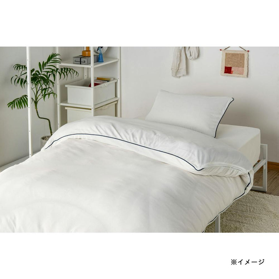 Sweat-absorbing and quick-drying pillow cover, ivory, 43x63cm *Cover only