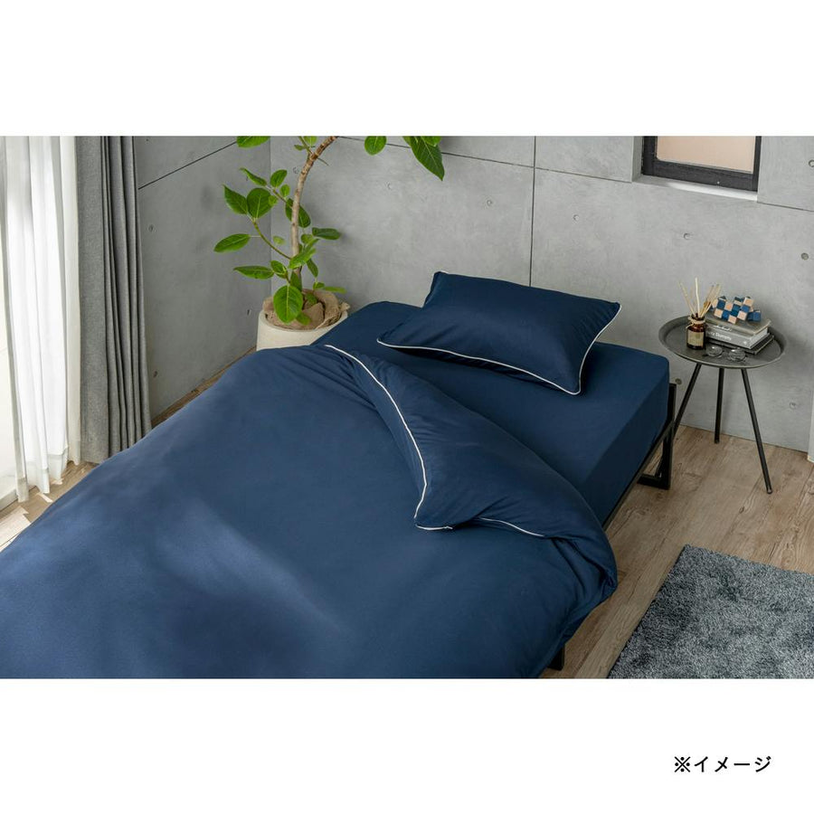 Sweat-absorbing and quick-drying pillow cover, navy, 43x63cm *Cover only