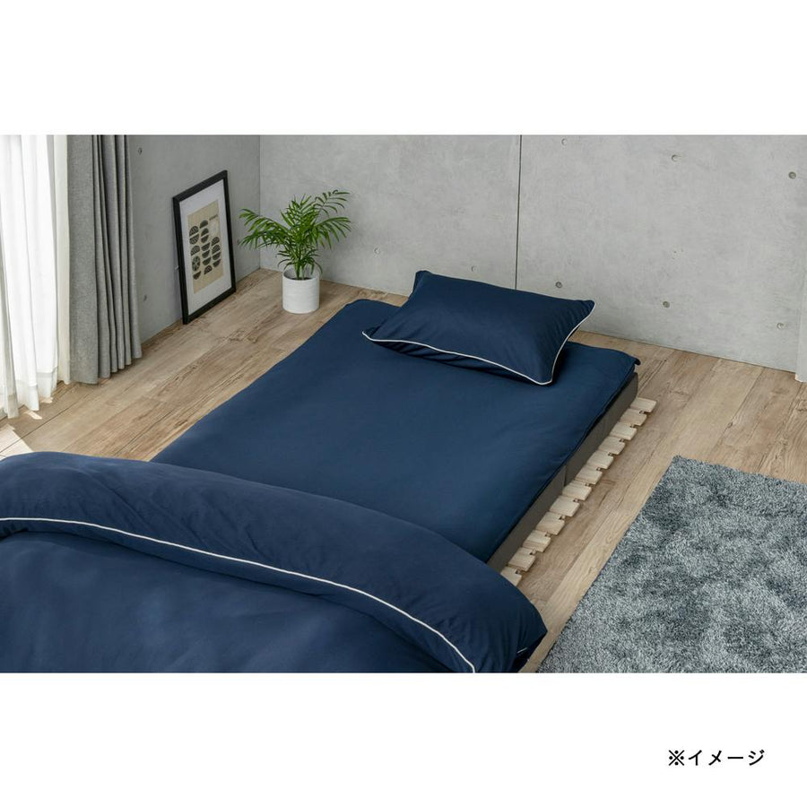 Sweat-absorbing and quick-drying pillow cover, navy, 43x63cm *Cover only