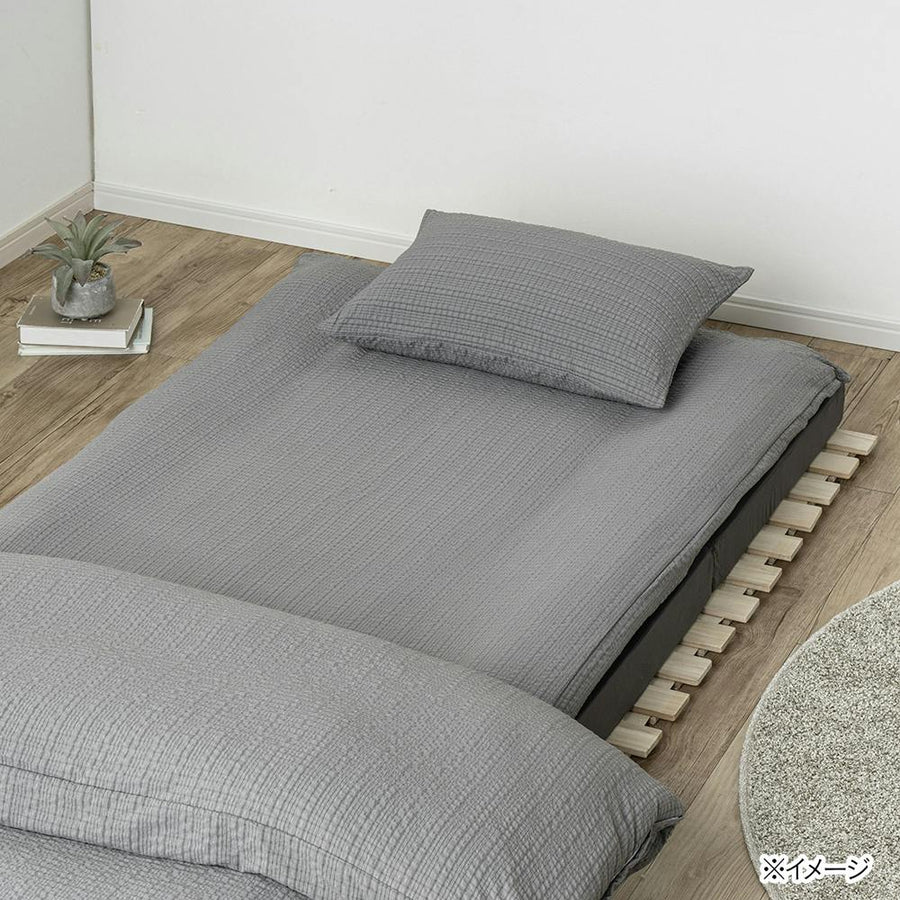 Soft and smooth futon cover, gray, single size *Cover only