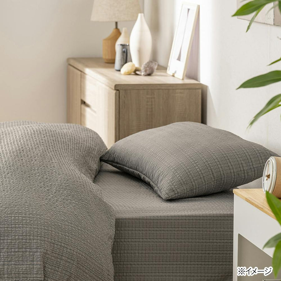 Smooth pillow cover, grey, 43x63cm *Cover only