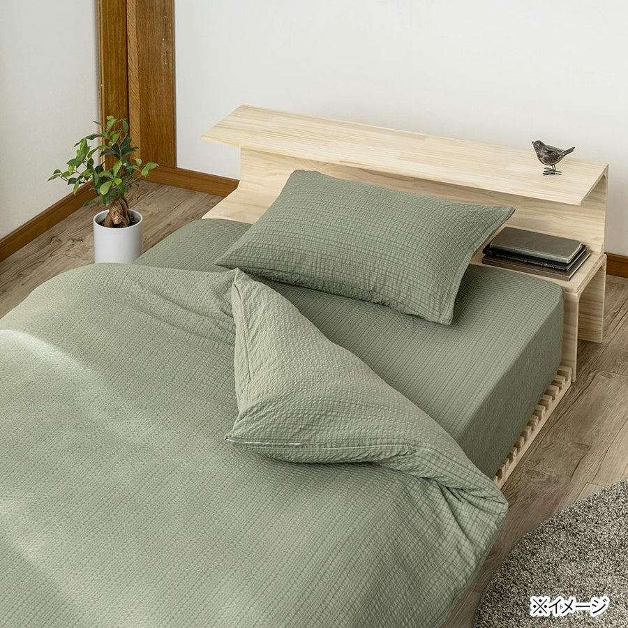 A smooth-feeling duvet cover in green (single size)