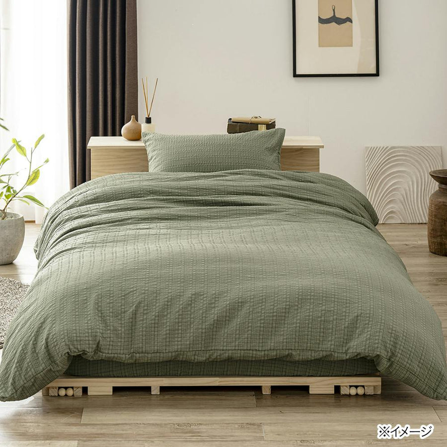 A smooth-feeling duvet cover in green (single size)