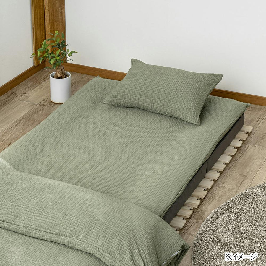 Soft and smooth futon cover, green, double size *Cover only