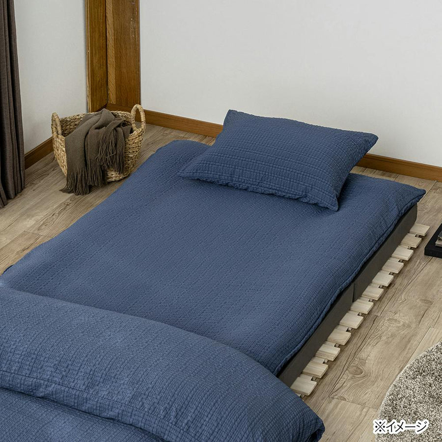 Soft and smooth futon cover, navy, semi-double size *Cover only