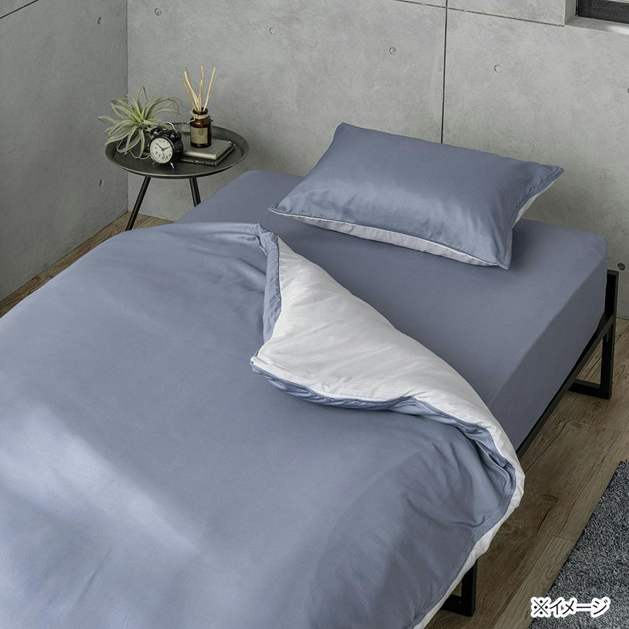 &amp;Pet Duvet Cover Navy/Gray Single