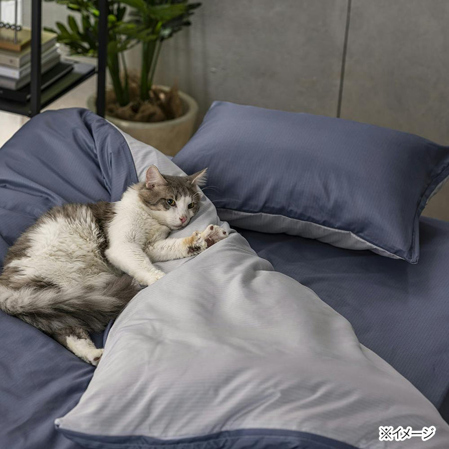 &amp;Pet Duvet Cover Navy/Gray Single