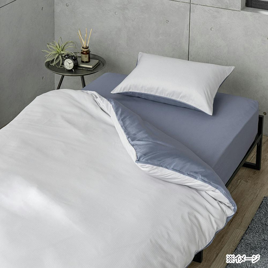 &amp;Pet Duvet Cover Navy/Gray Double