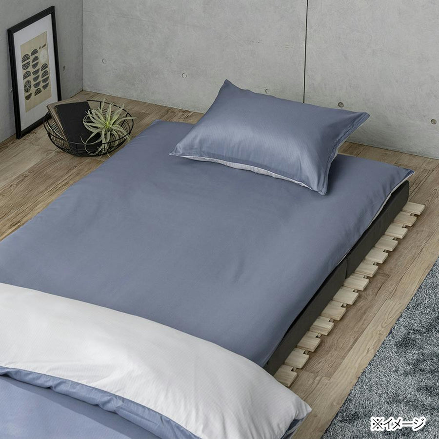 &amp;Pet Futon Cover Navy/Gray Single