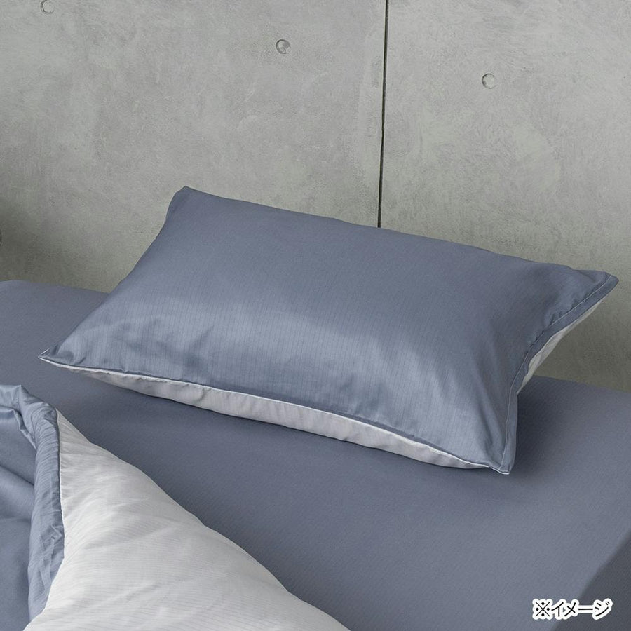 &amp;Pet Pillow Cover Navy/Grey 50x70cm *Cover only