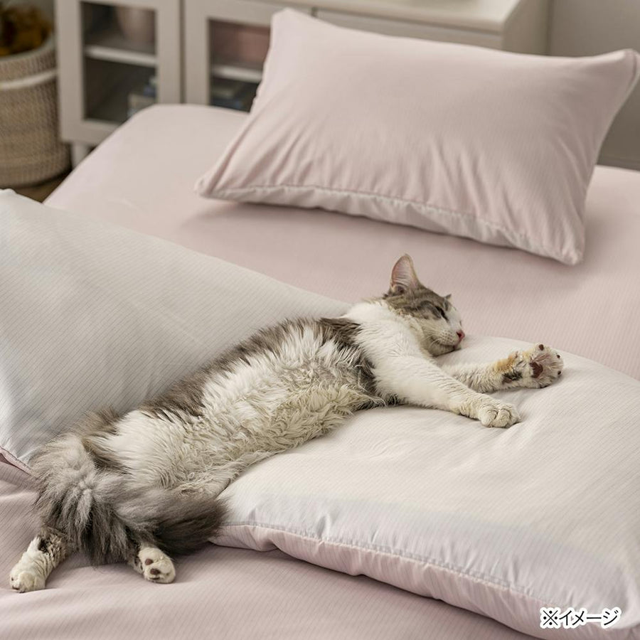 &amp;Pet Duvet Cover Pink/Ivory Double