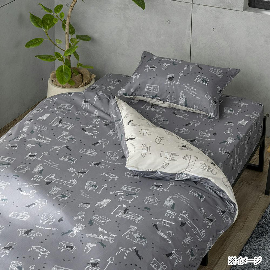 &amp;Pet Duvet Cover Cat Single