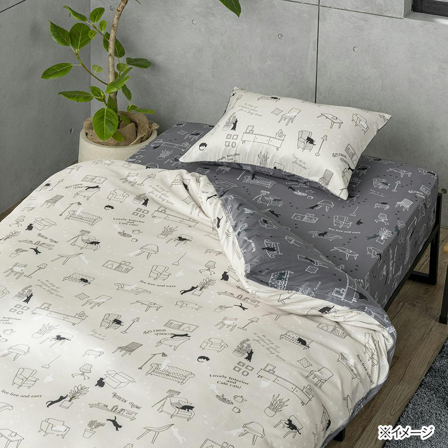 &amp;Pet Duvet Cover Cat Single