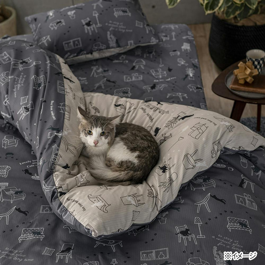 &amp;Pet Duvet Cover Cat Single