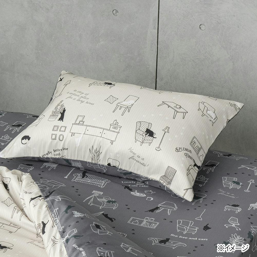 &amp;Pet Pillow Cover Cat 35x50cm *Cover only