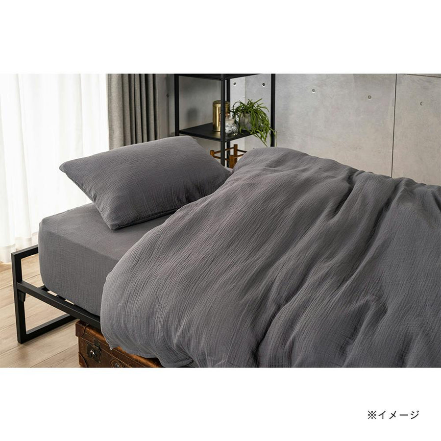 100% cotton gauze duvet cover, black, double