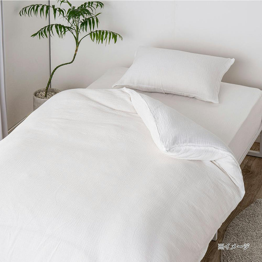 100% cotton gauze duvet cover, ivory, single size *Cover only