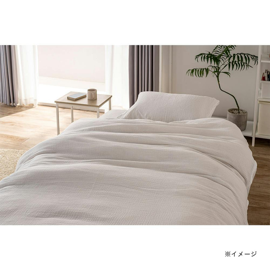 100% cotton gauze duvet cover, ivory, single size *Cover only