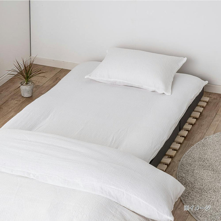 100% cotton gauze futon cover, ivory, single size *Cover only