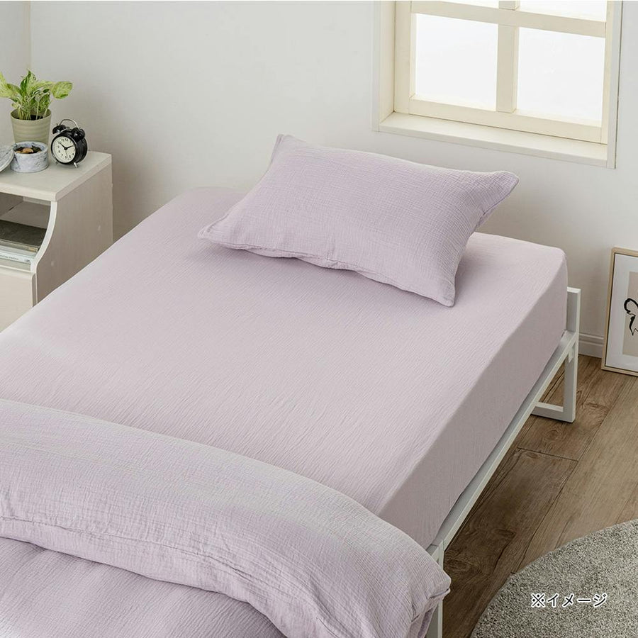 100% cotton gauze pillowcase purple 35×50cm *Cover only