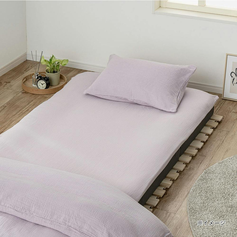 100% cotton gauze pillowcase purple 35×50cm *Cover only