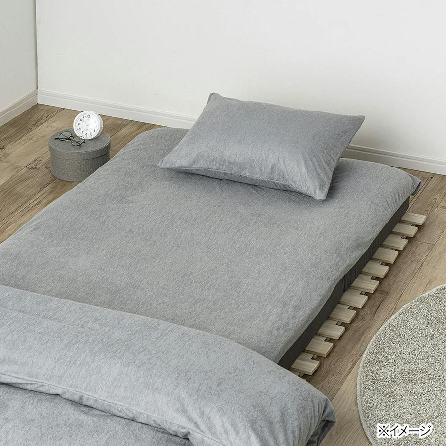 Towel material breathable waterproof futon cover double gray *Cover only