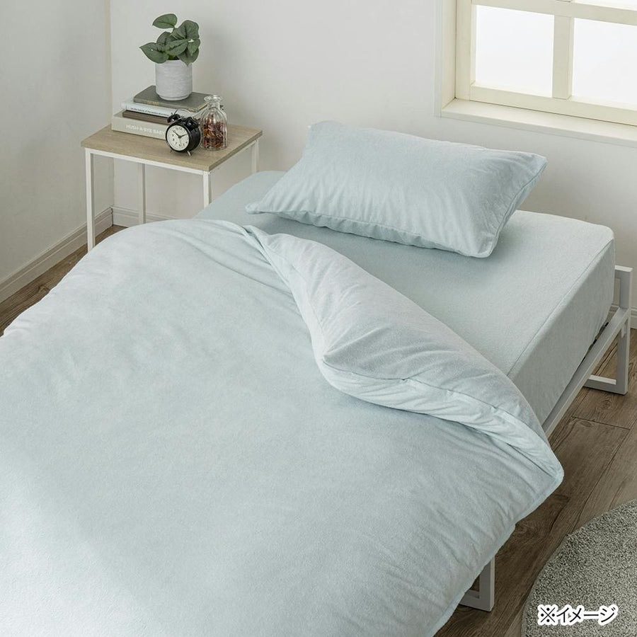 Towel material breathable waterproof duvet cover, green, single