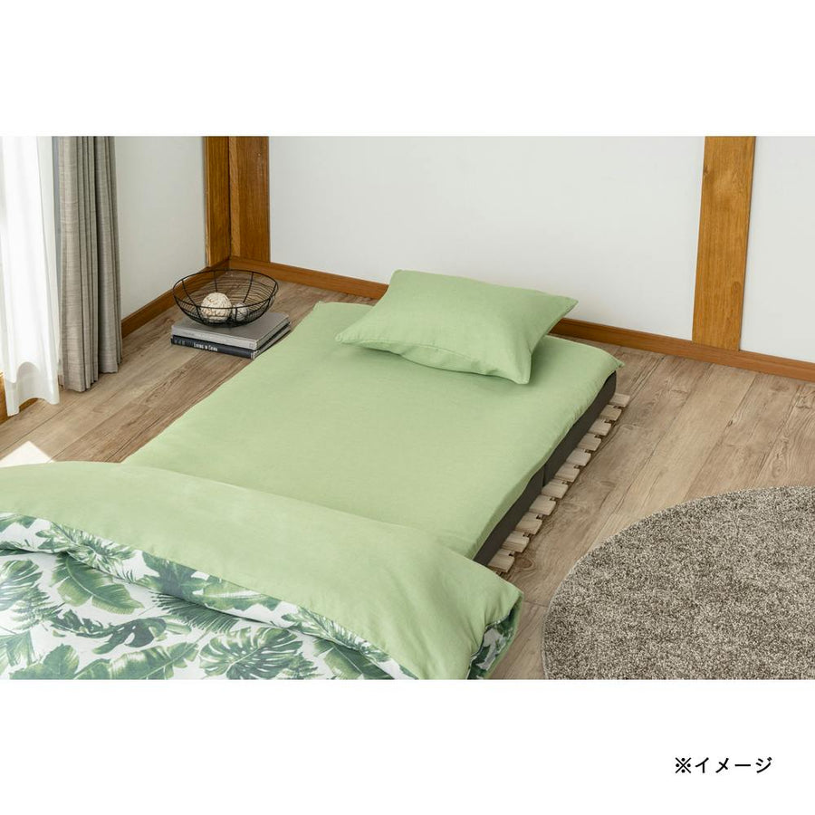 Futon cover Alza semi-double *Cover only