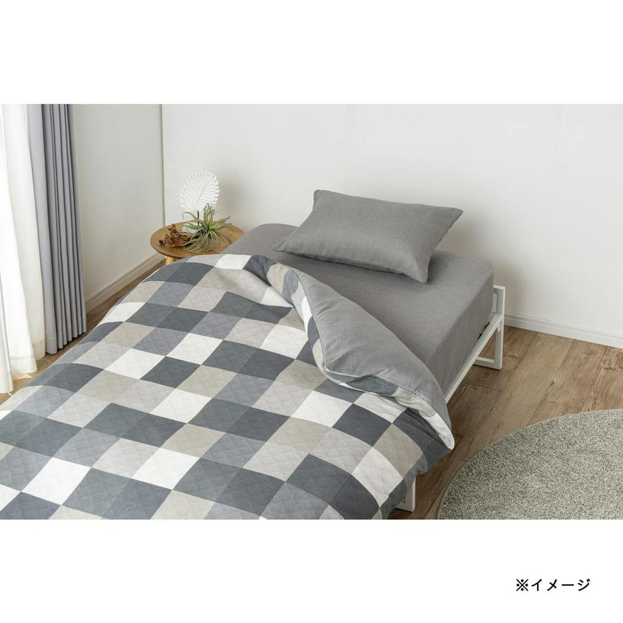 Krone Check Single Duvet Cover