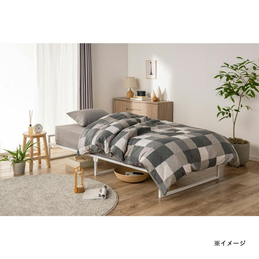 Krone Check Single Duvet Cover