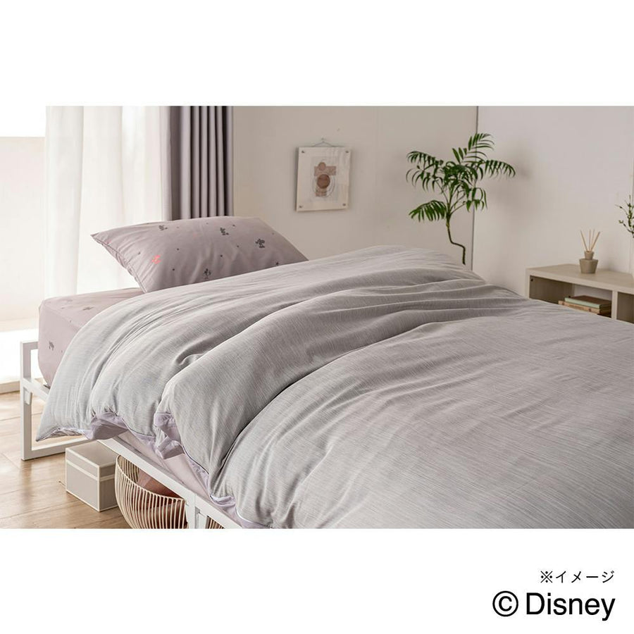 Light and soft duvet cover, Mickey Mouse, single