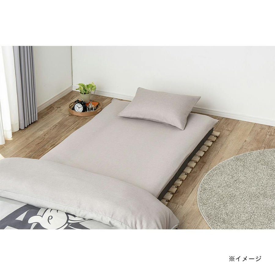 Beige futon cover, single size *Cover only