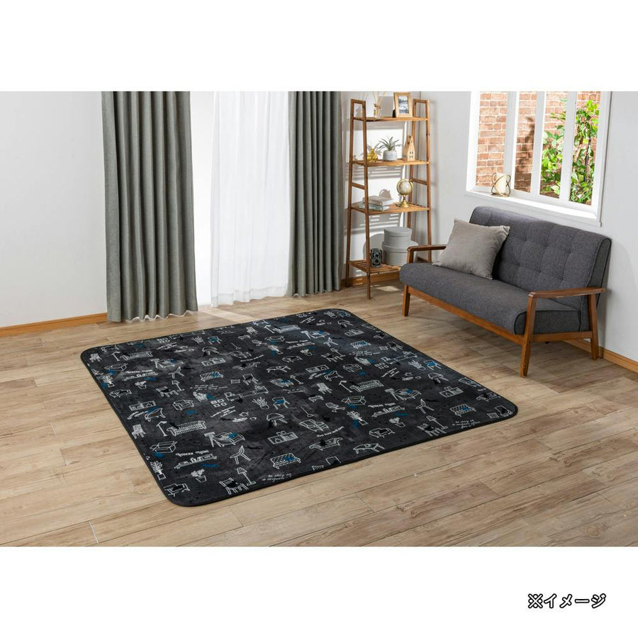 Washable compact rug Melody Cat 185 x 185 cm