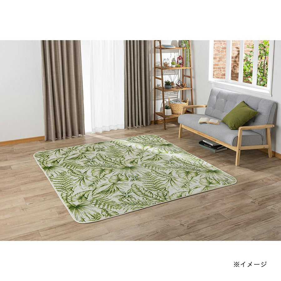 Washable compact rug Leaf 190 x 240 cm