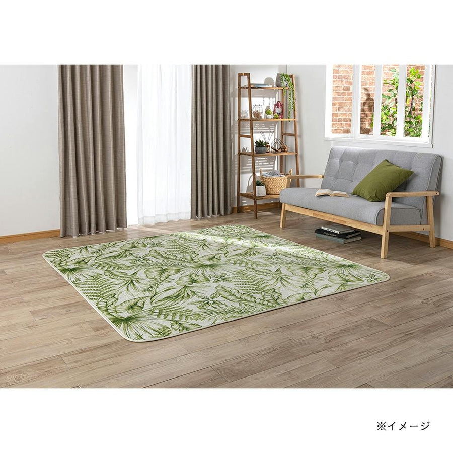 Washable compact rug Leaf 190 x 240 cm